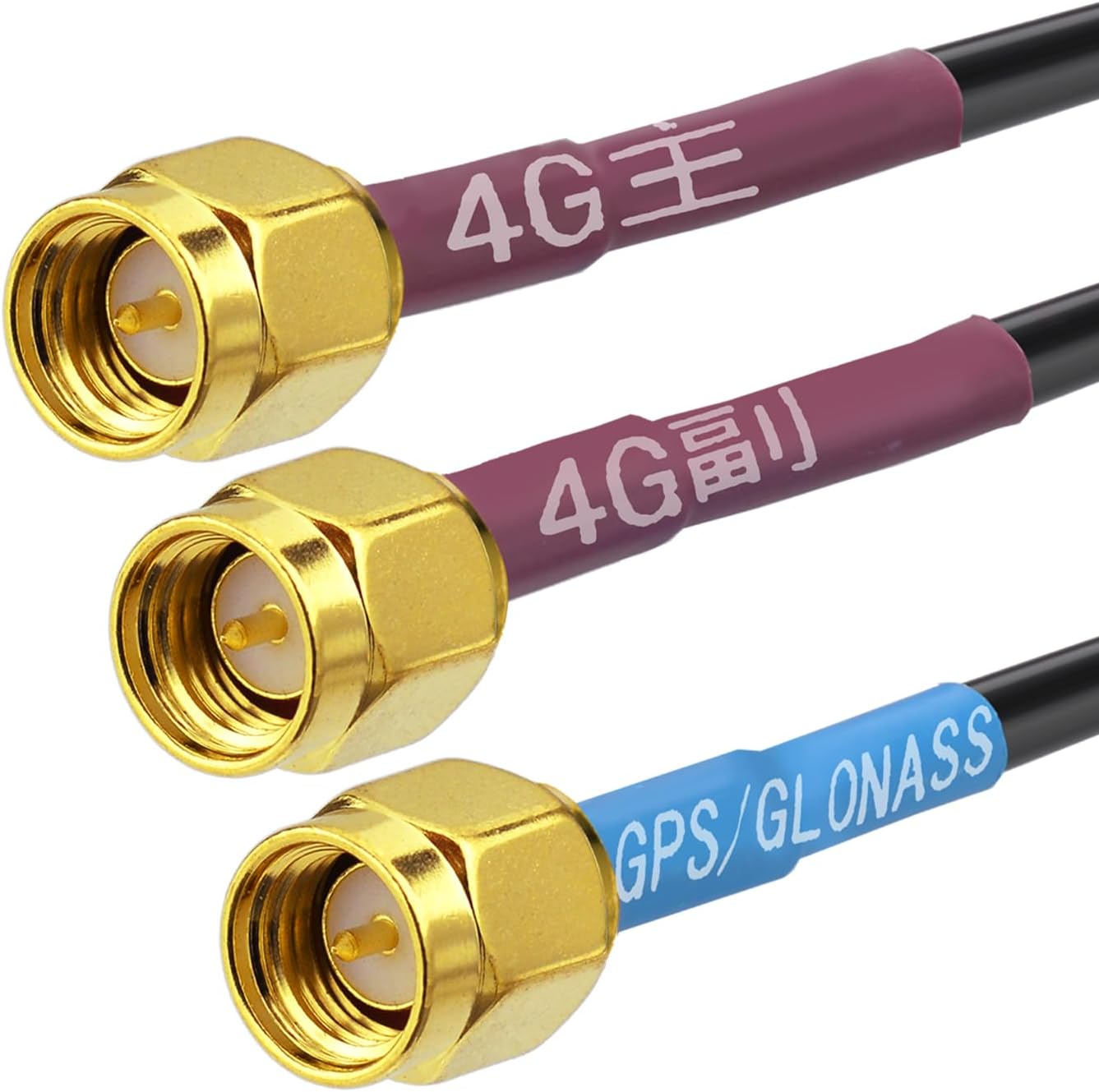 SUPERBAT 4G LTE Cellular GPS Combined Antenna Fixed Bracket Wall Mounting SMA Male MIMO Antenna Compatible with 4G LTE Industrial Gateway Mobile Router Trail Camera Modem Vehicle Real Time Tracking