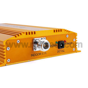 GSM-890-915-935-960Mhz-Mobile-phone-Signal-Repeater-01_SRA-1645_PT01
