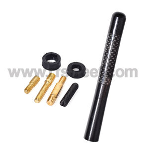 Universal-Auto-Car-Aluminum-Alloy-Carbon-Fiber-FM-AM-Radio-Aerial-Antenna-12cm_DB1-2069_PT00