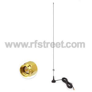 Walkie-talkie-car-mini-suction-cup-antenna-450MM-portable-mini-car-antenna_DB1-2082-S01SP-030-300_PT00